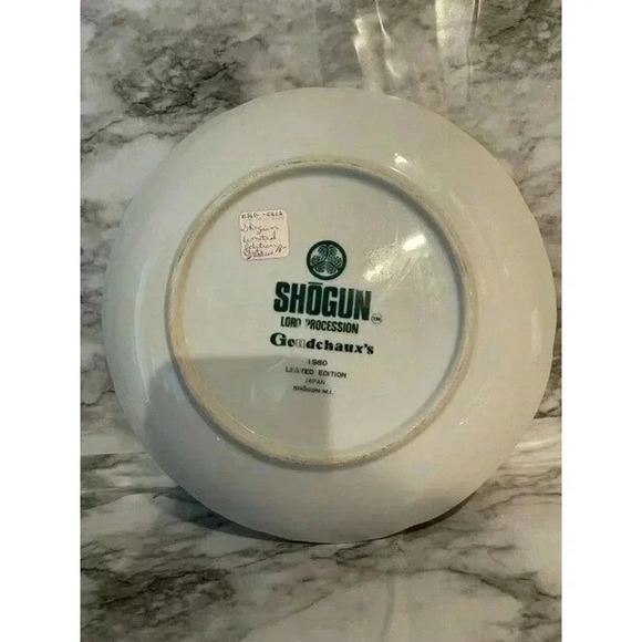 SHOGUN LIMITED EDITION 1980. PLATE - Picture 3 of 3